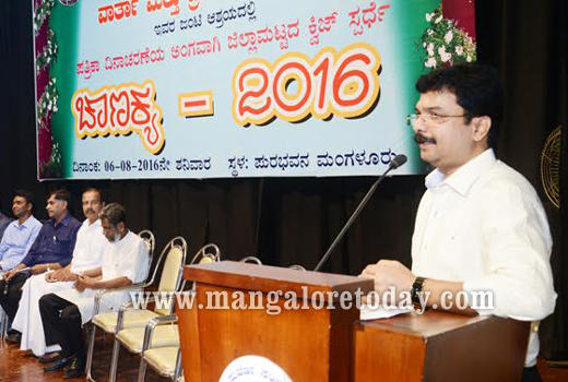Police Commissioner inaugurates Chanakya 2016 1